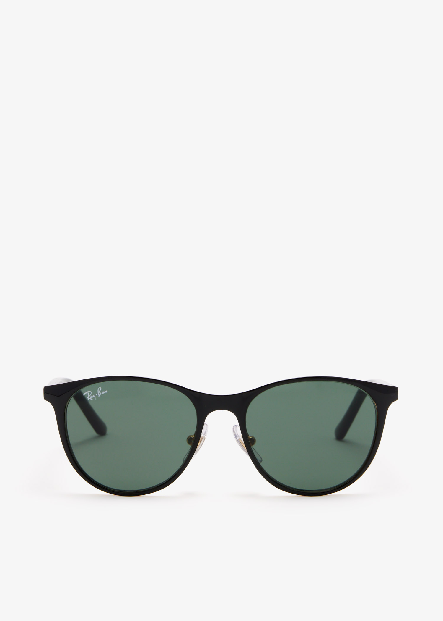 Round kids sunglasses, Green
Round kids sunglasses, Green