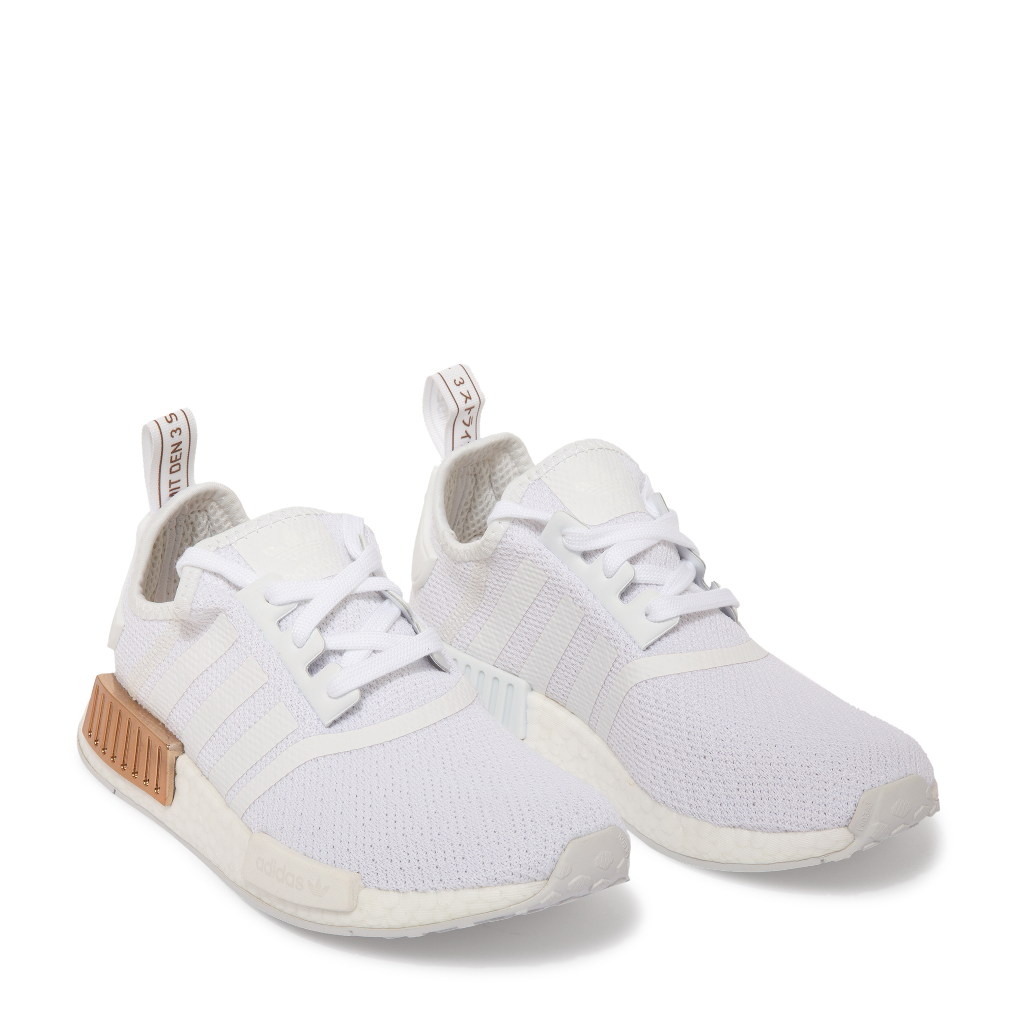 NMD_R1 sneakers, White