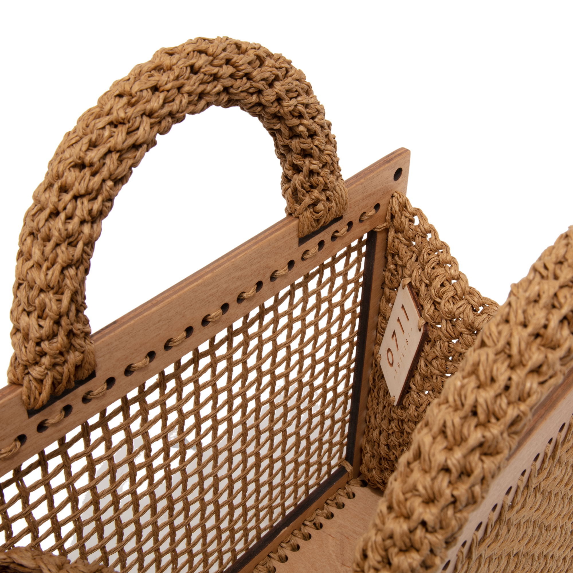 St. Barts bag, Neutral 
St. Barts bag, Neutral