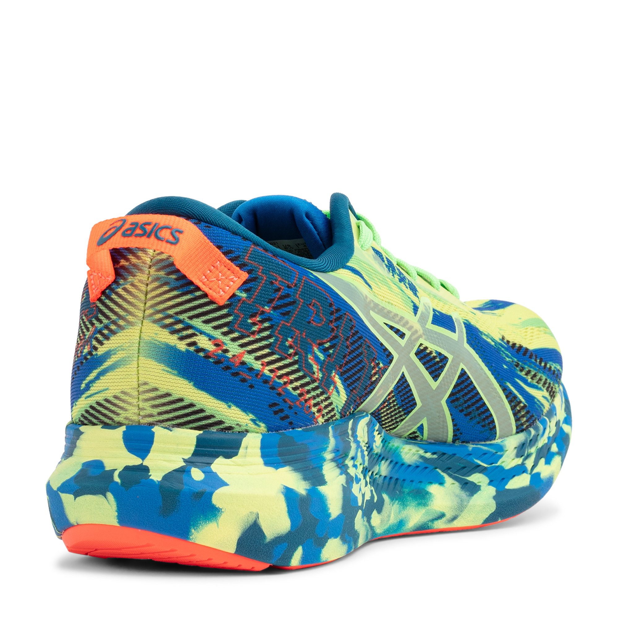 

Noosa Tri 13 sneakers, Multi-coloured