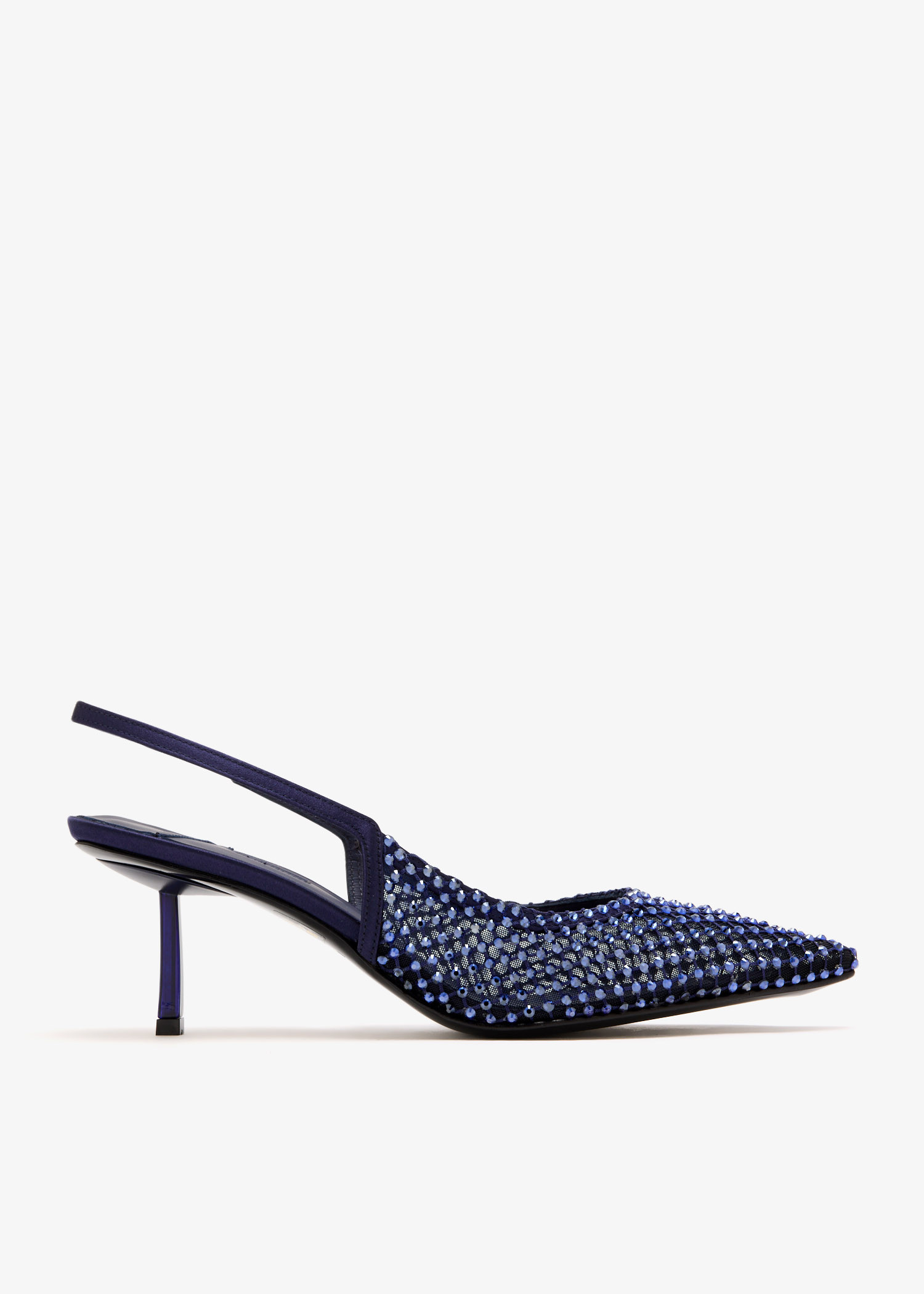 

Gilda slingback pumps, Navy