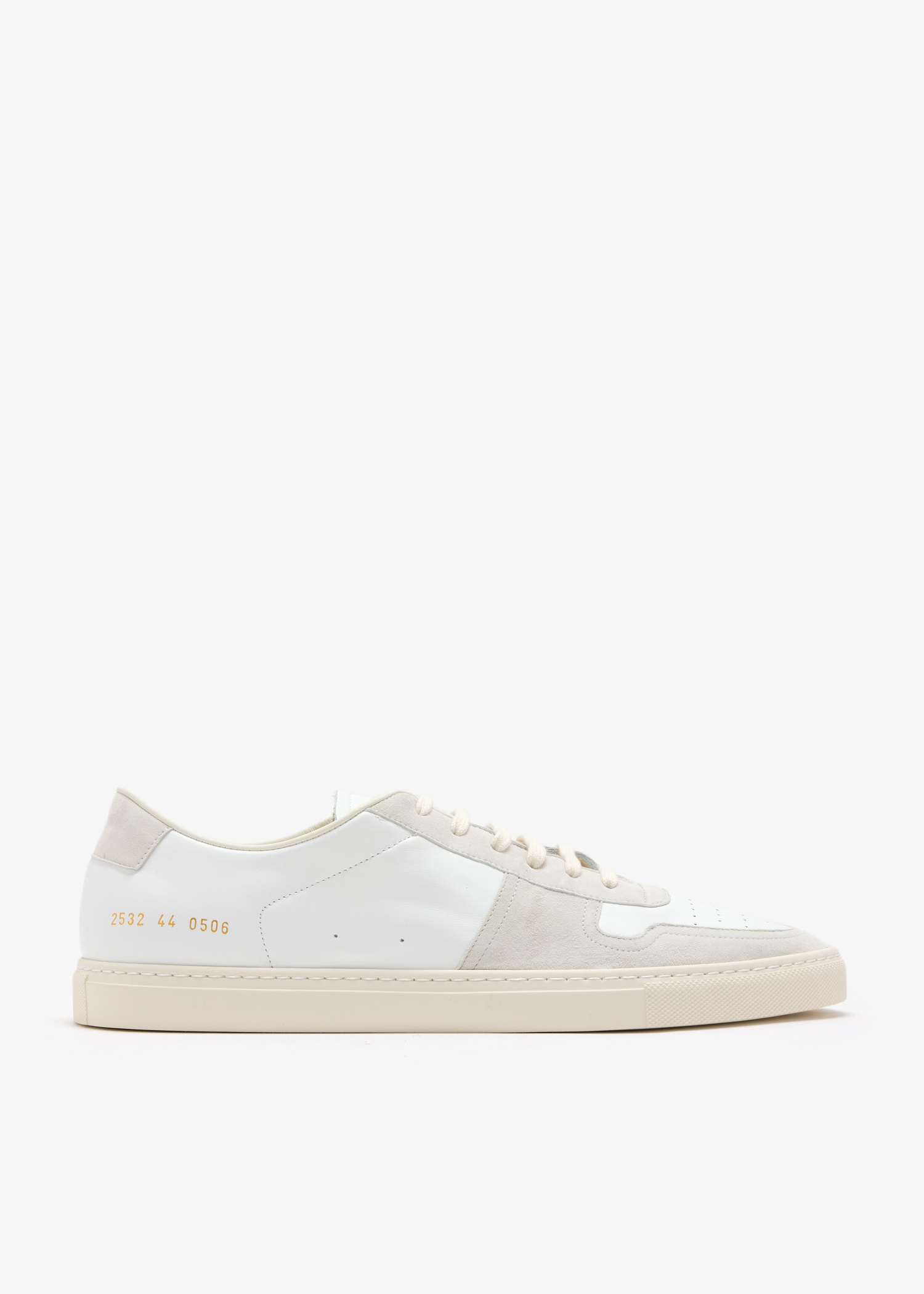 

BBall sneakers, White