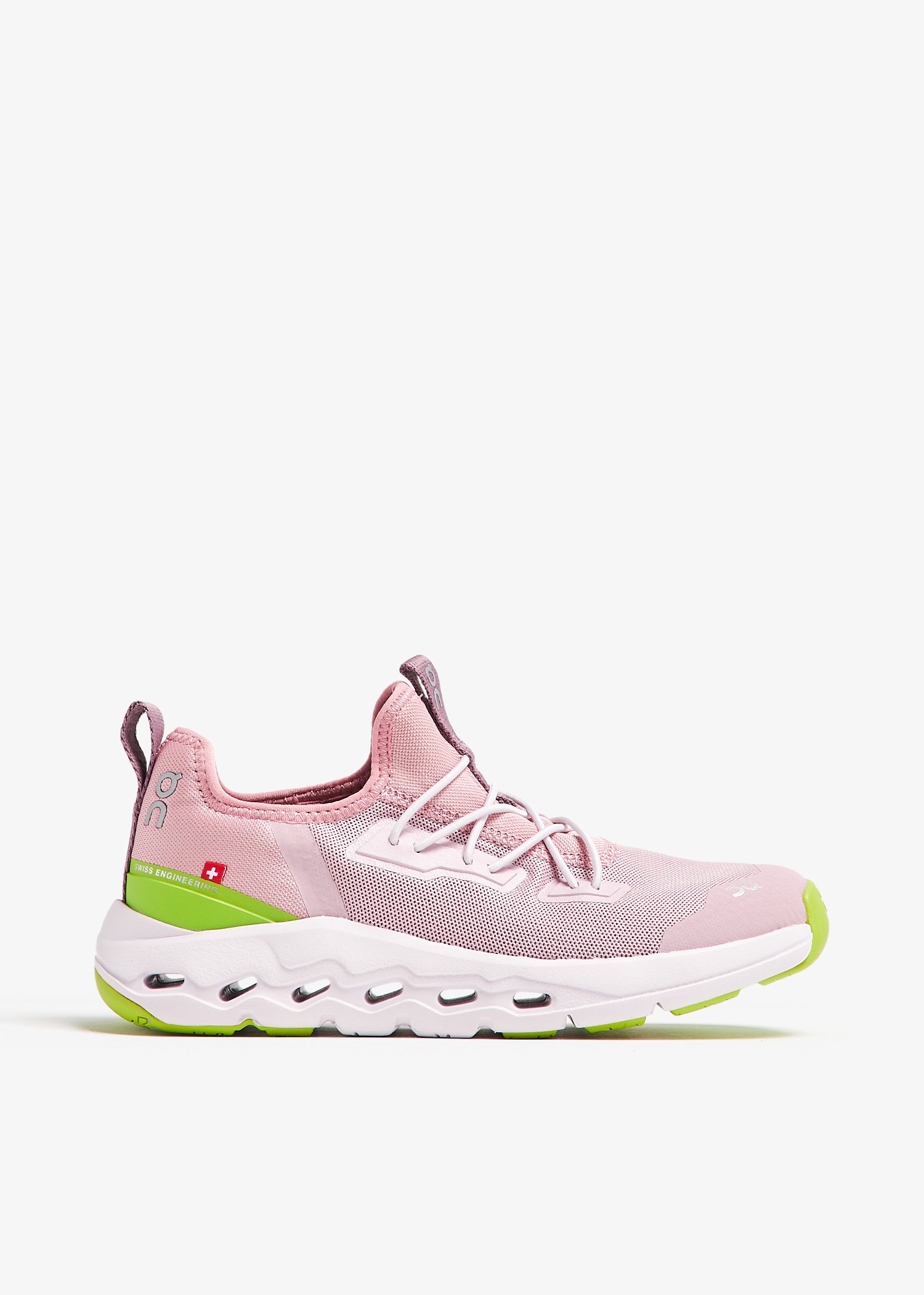 

Cloudleap sneakers, Pink
