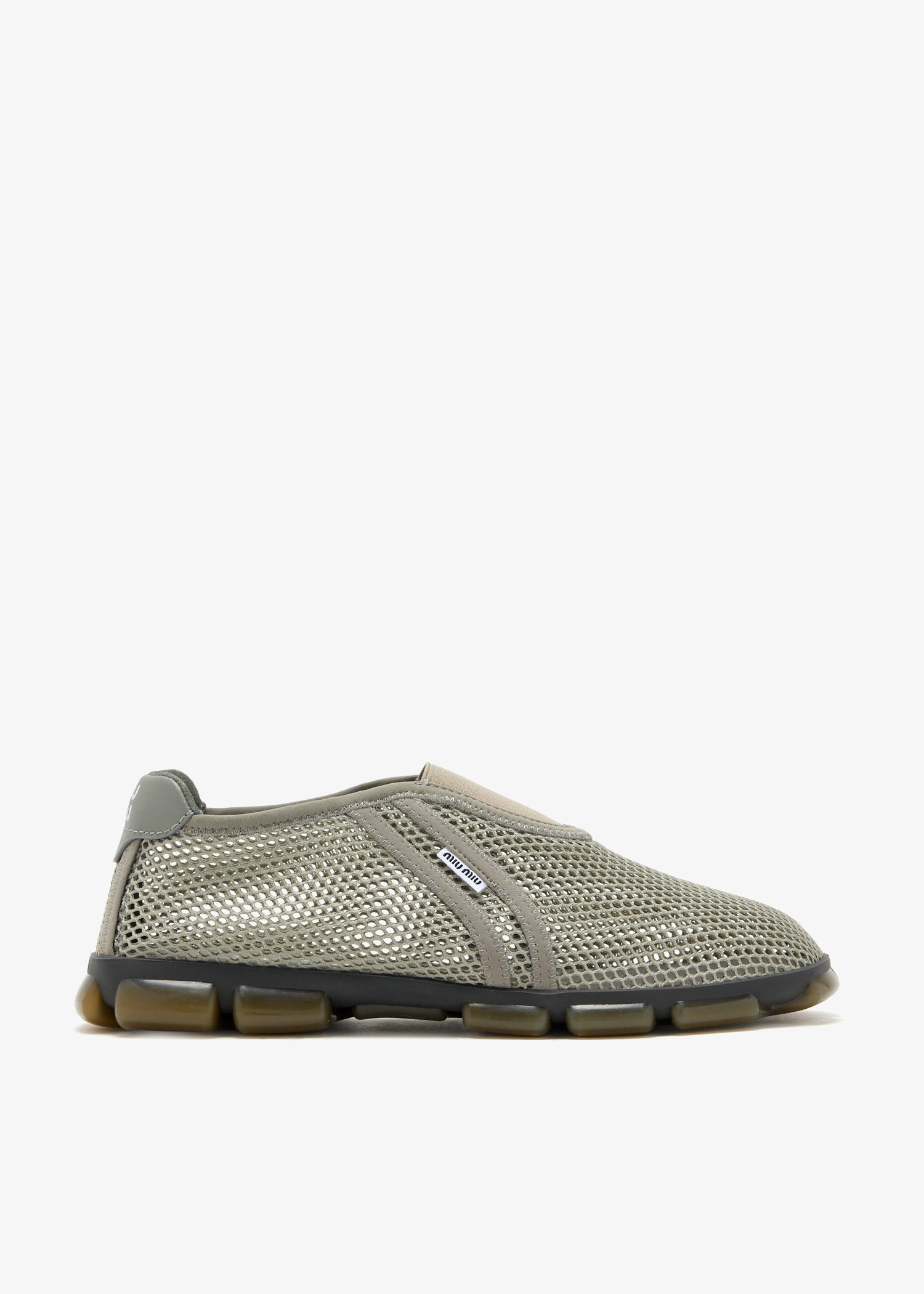 

Technical mesh fabric sneakers, Grey