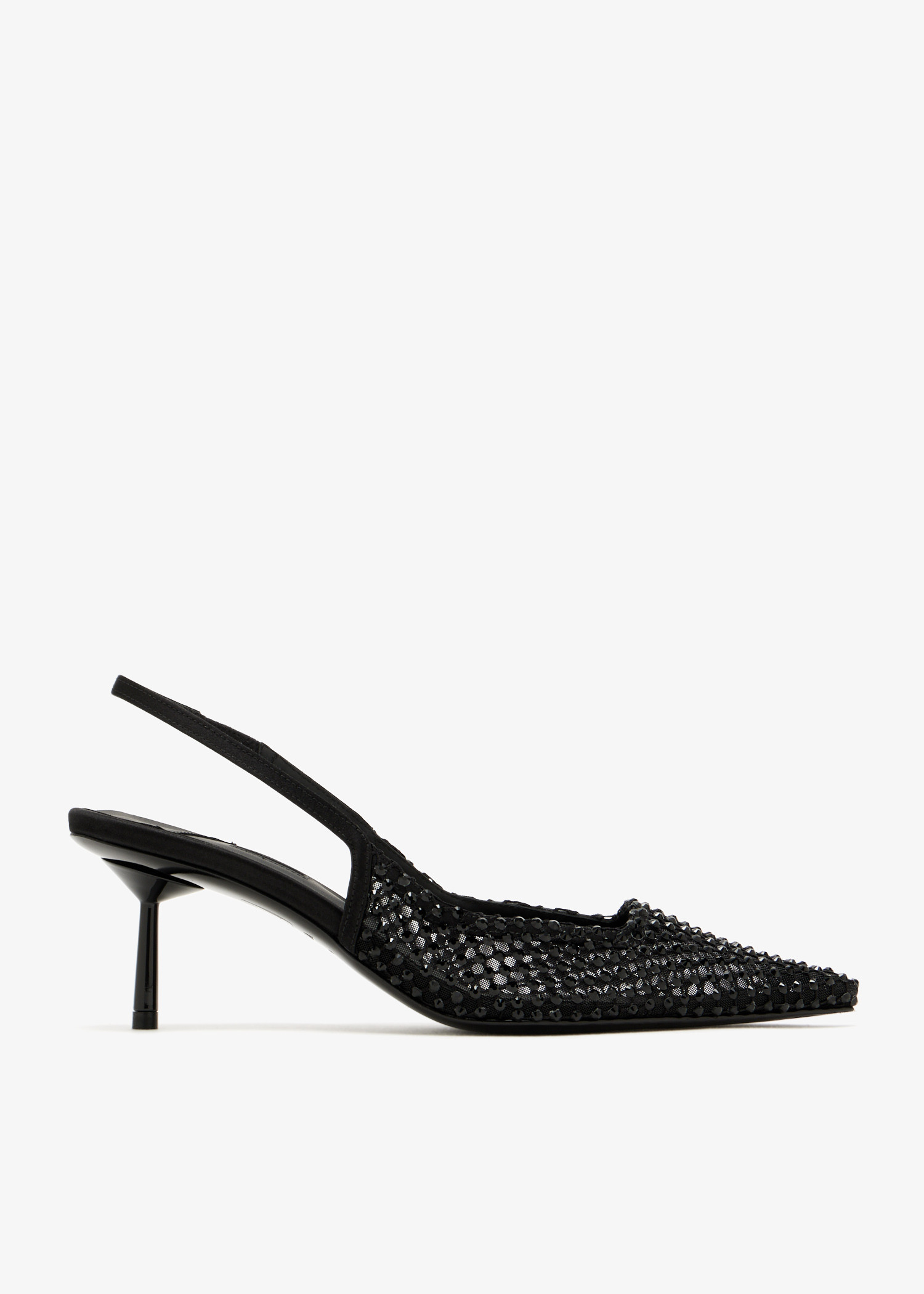 

Gilda slingback pumps, Black