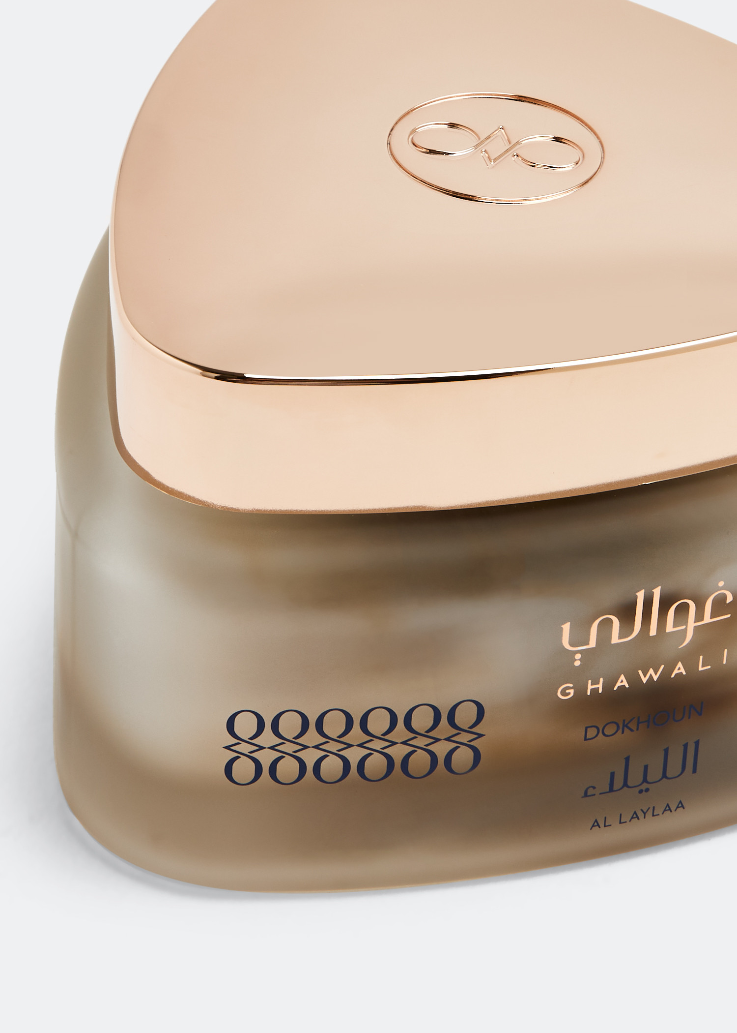 

Al Asel Oud Mouattar, Neutral