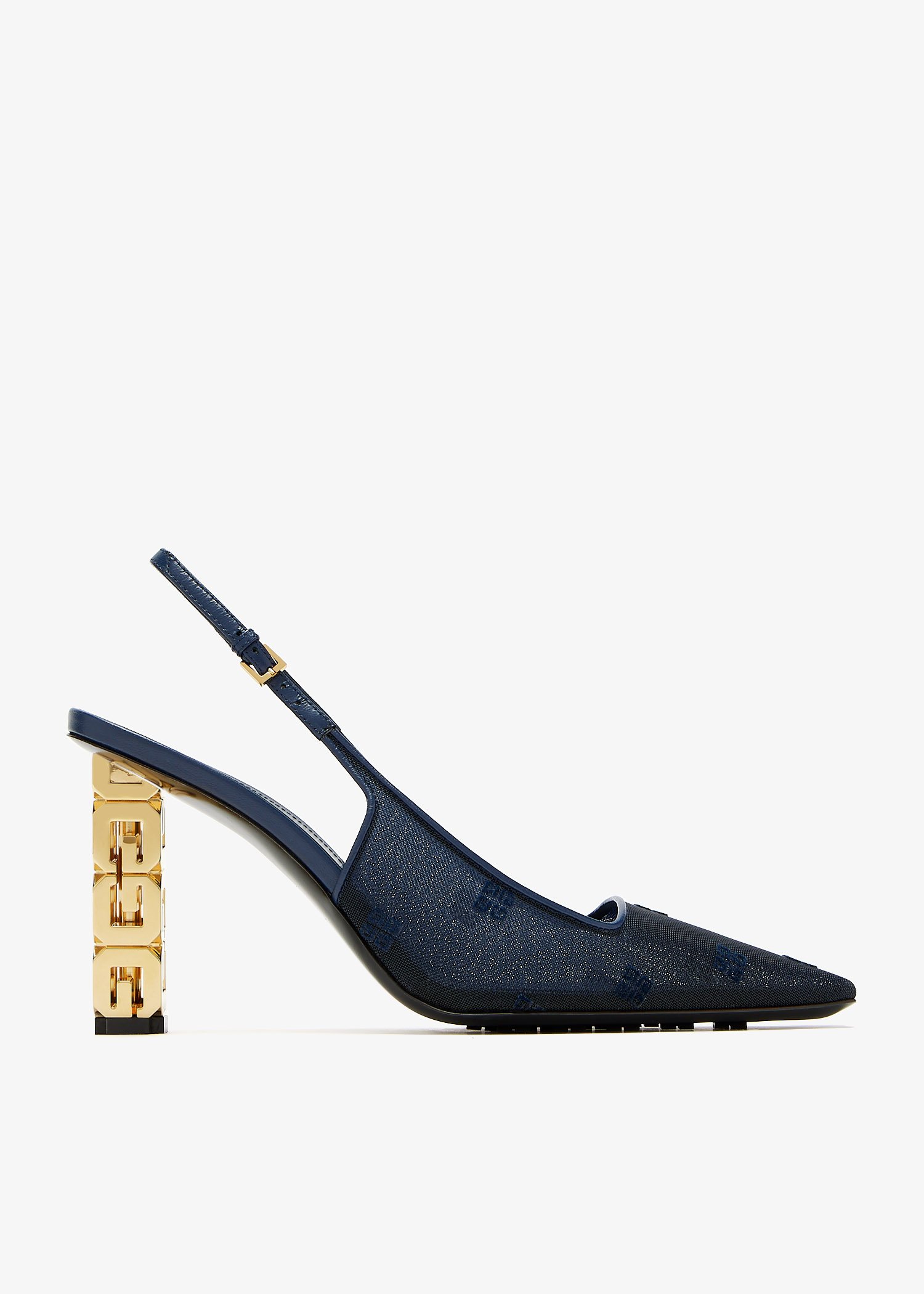

G Cube slingback pumps, Navy