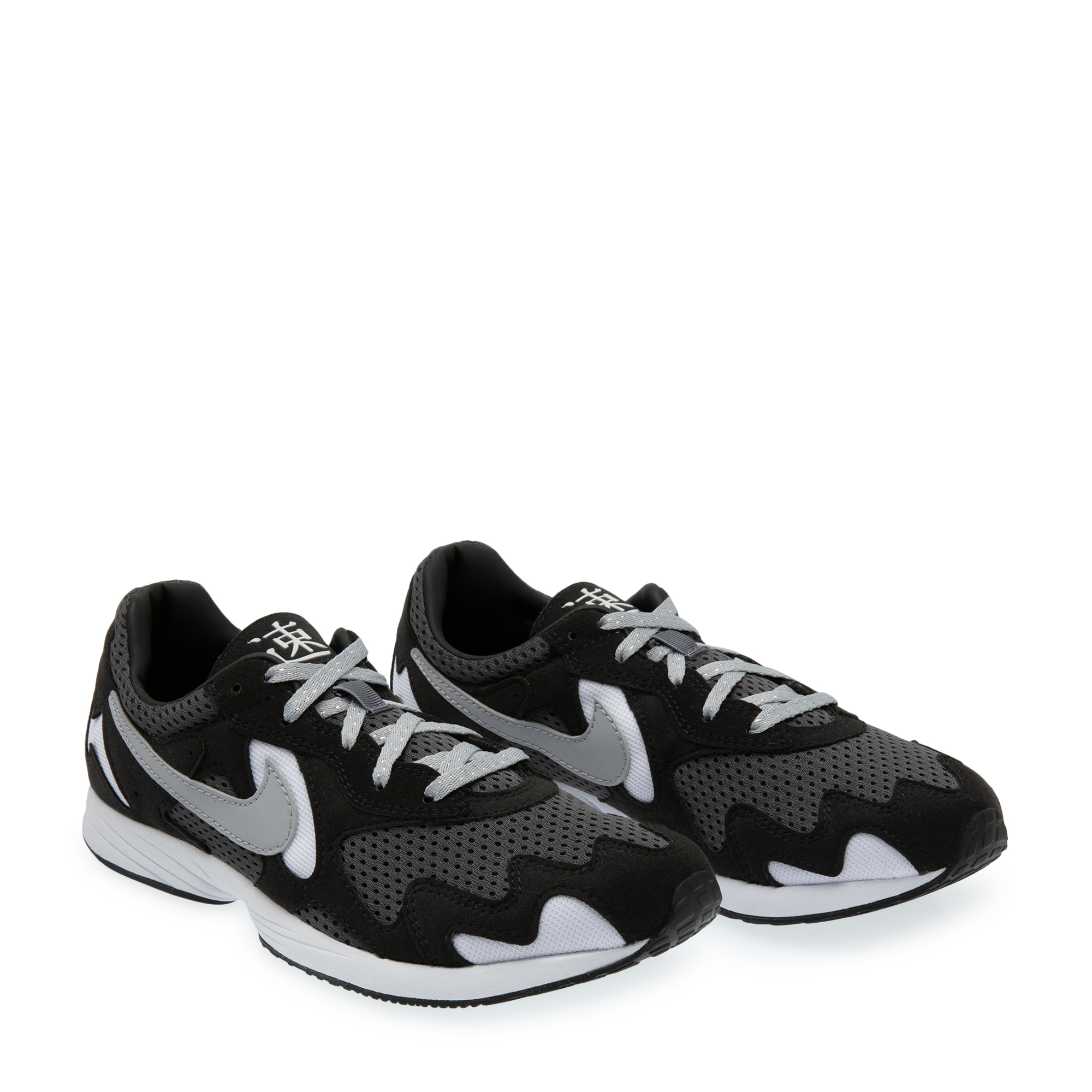 

Air Streak Lite sneakers, Black