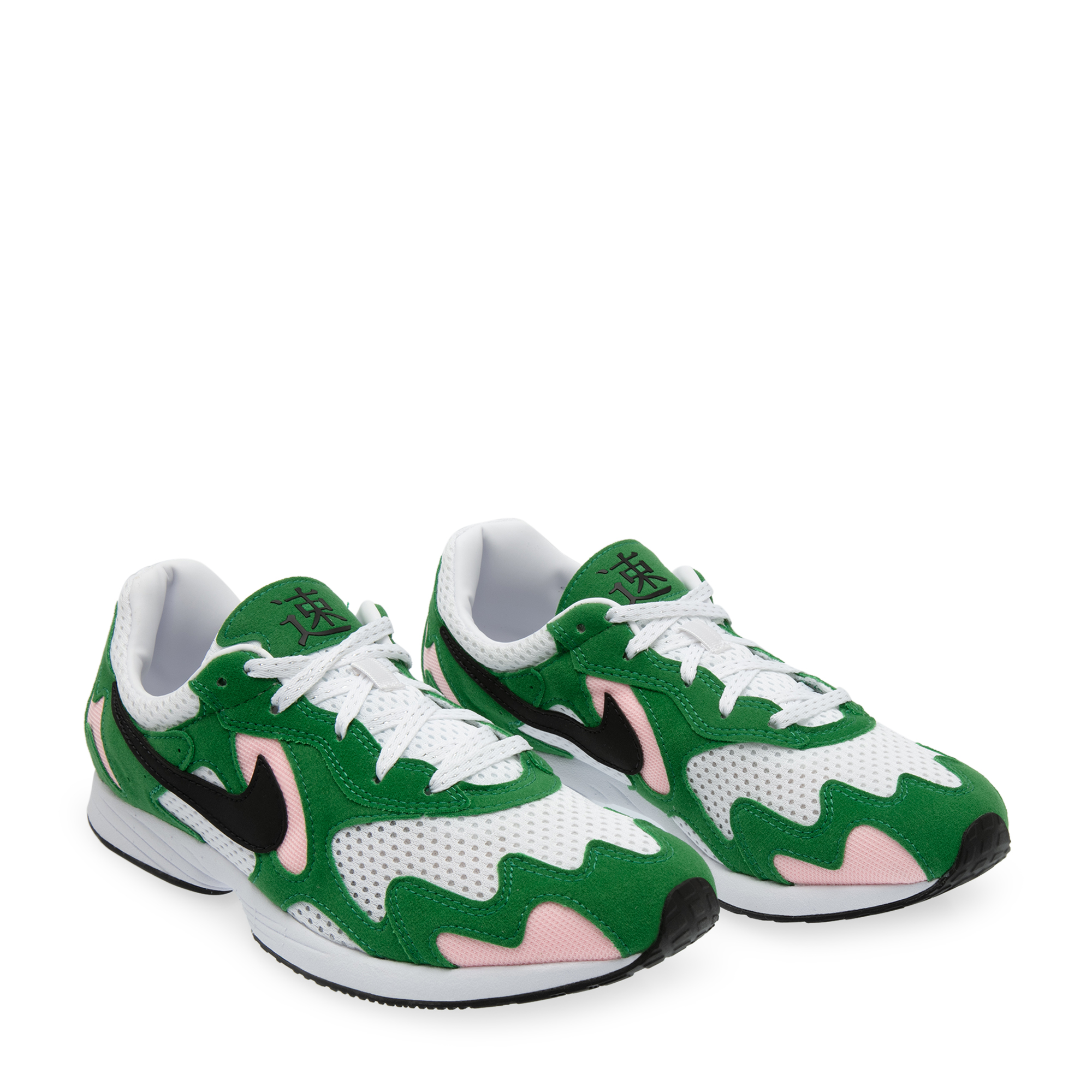 

Air Streak Lite sneakers, Green