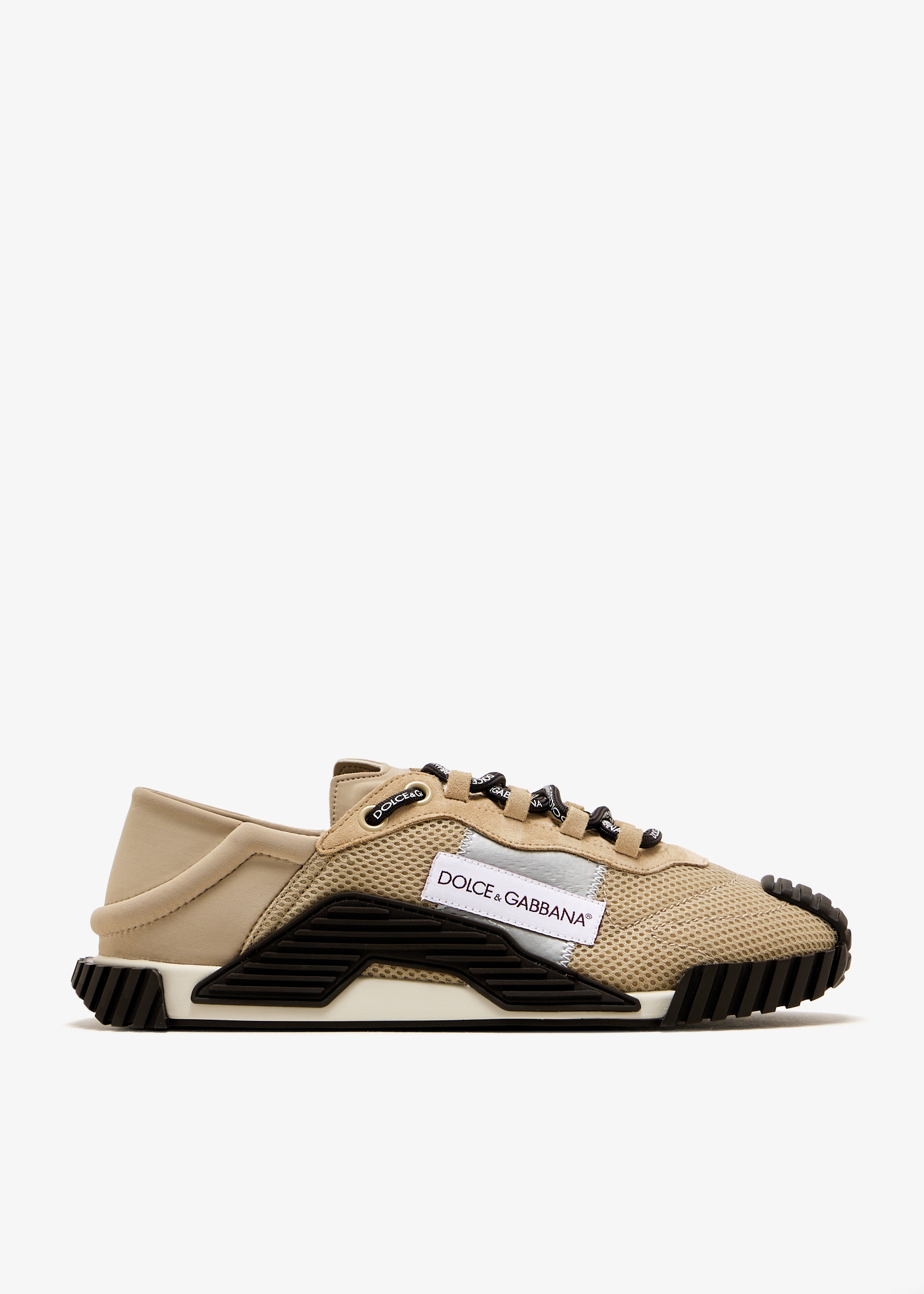 

NS1 sneakers, Beige