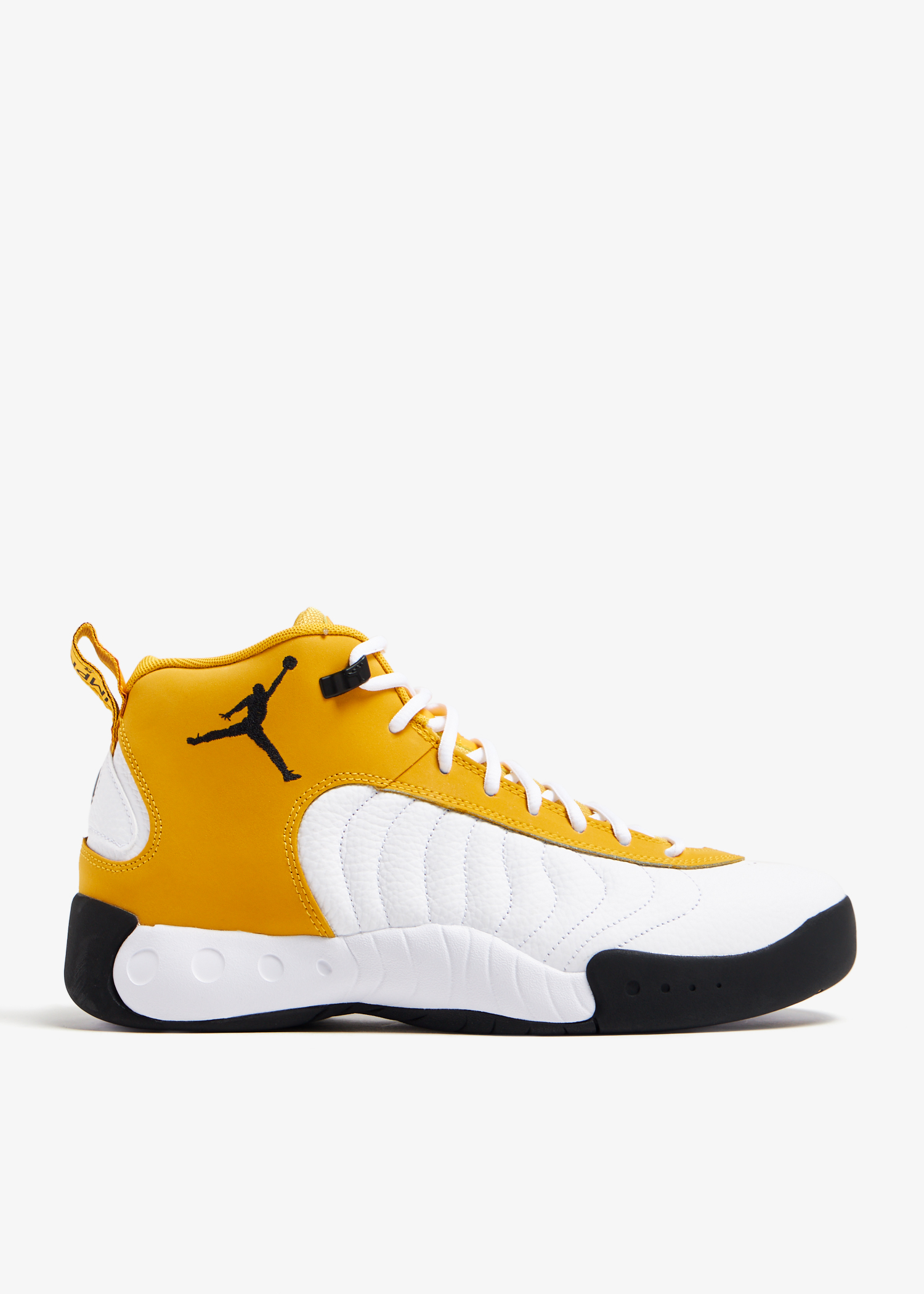 

Jordan Jumpman Pro sneakers, Yellow