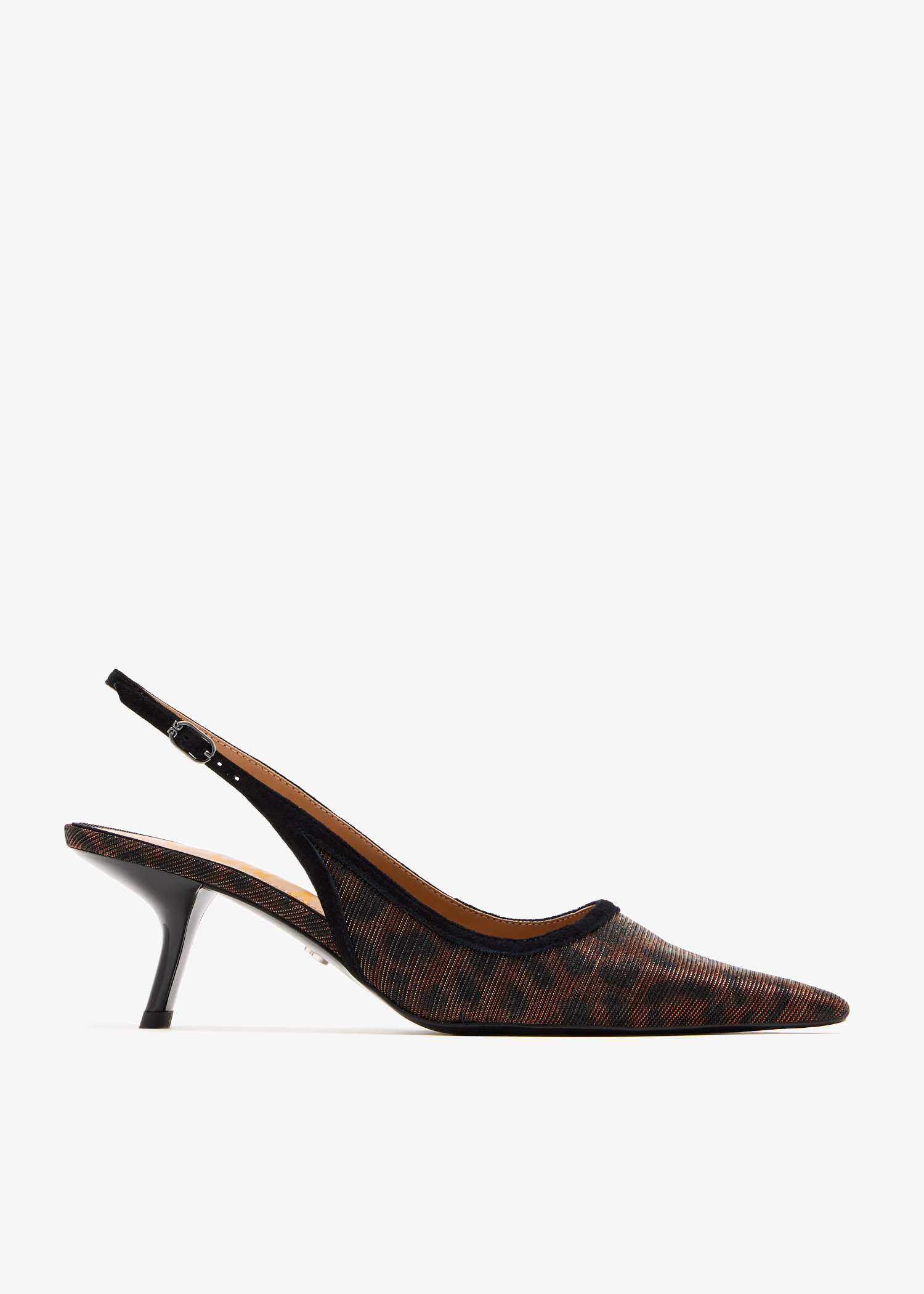 

Bianka slingback pumps, Animal printed