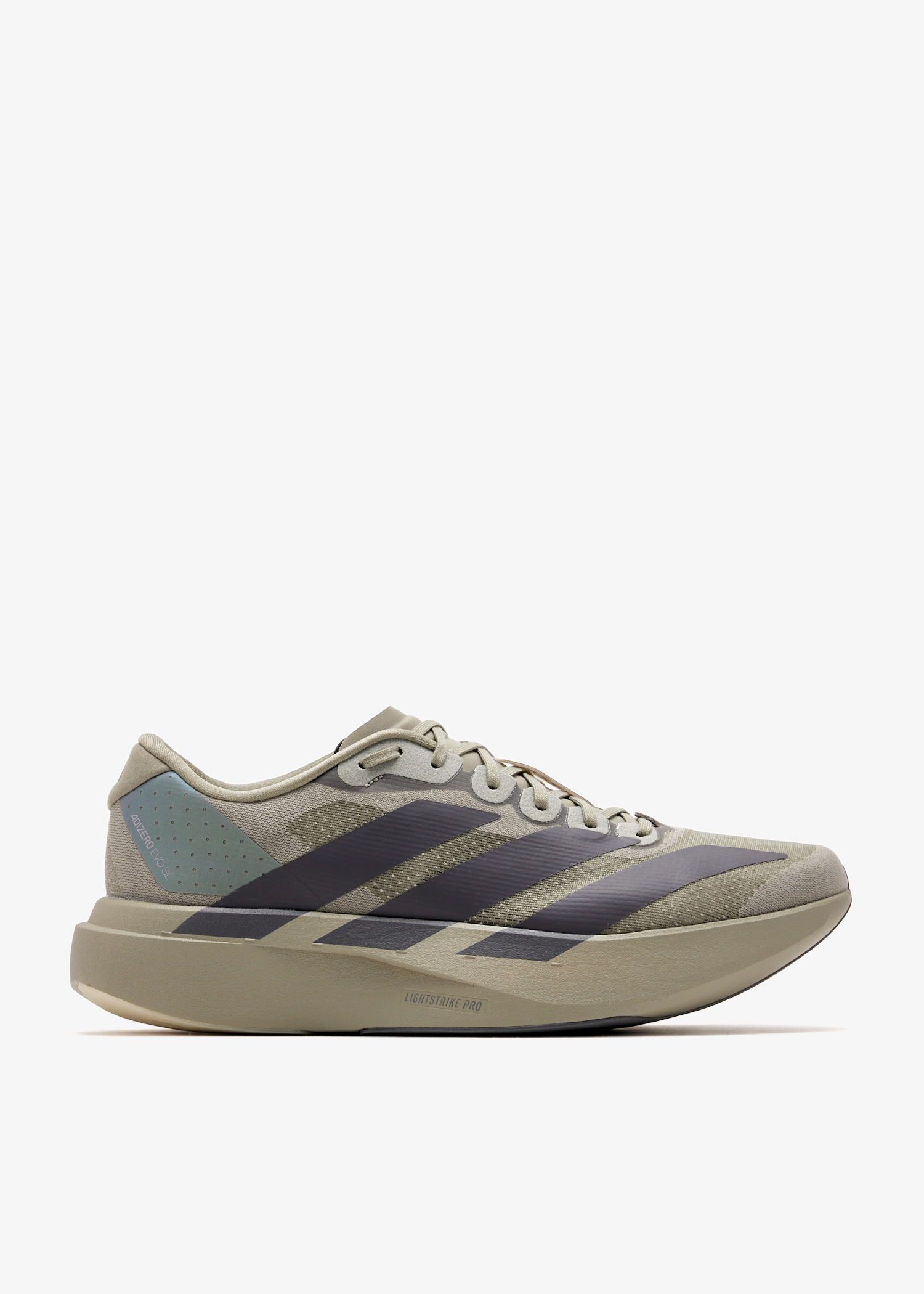 

Adizero EVO SL sneakers, Khaki
