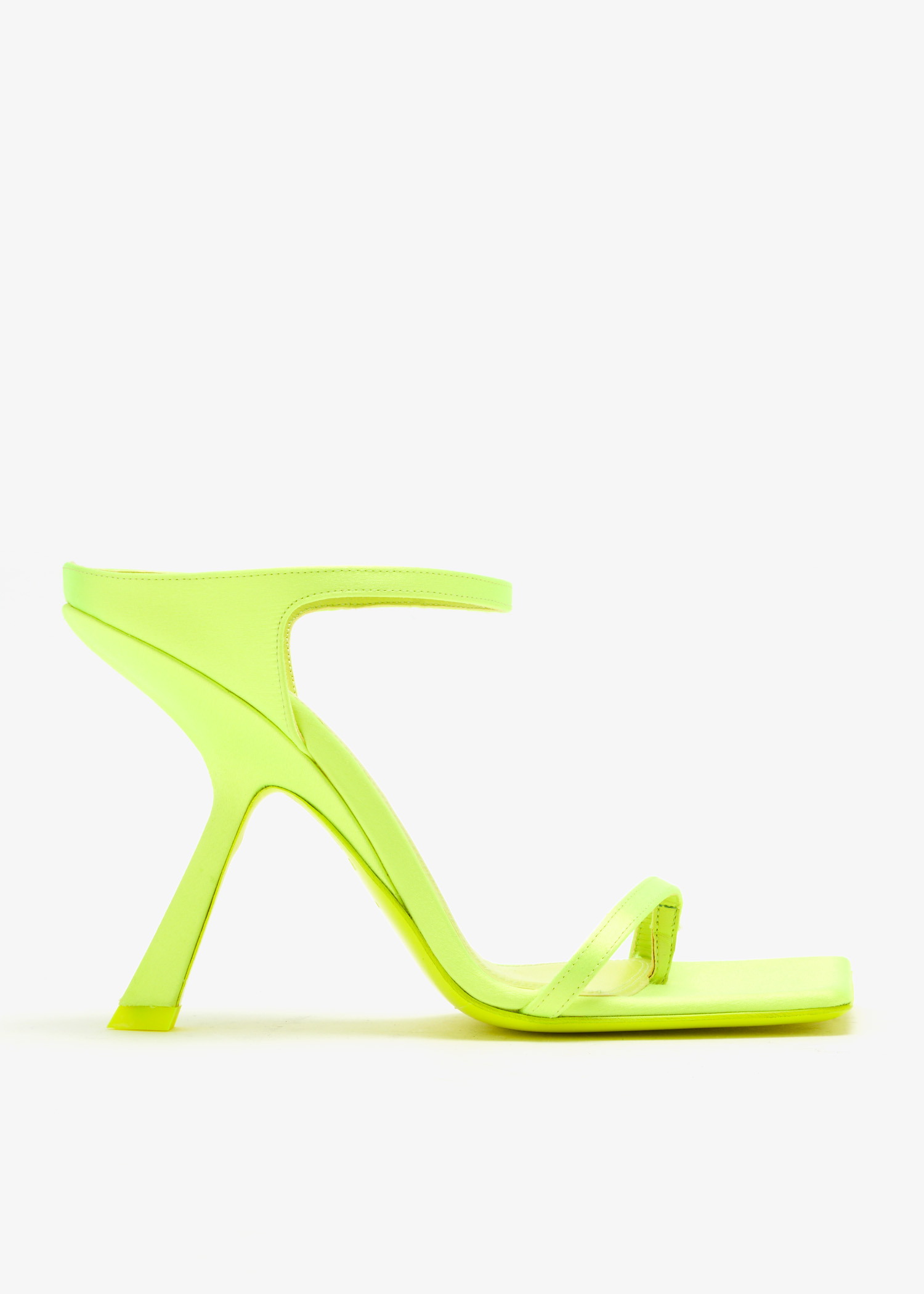

Square toe sandals, Yellow