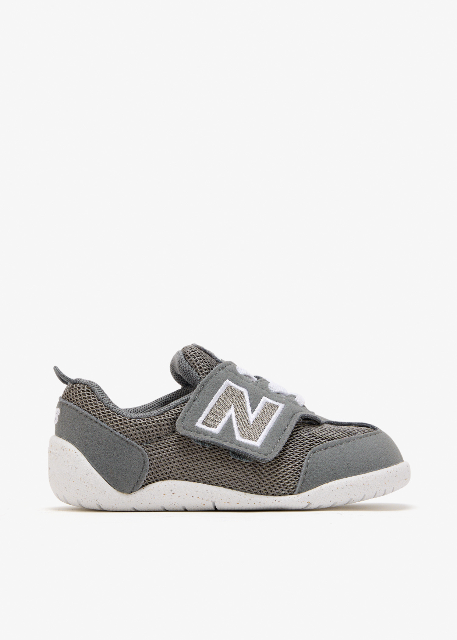 

New-B First sneakers, Grey