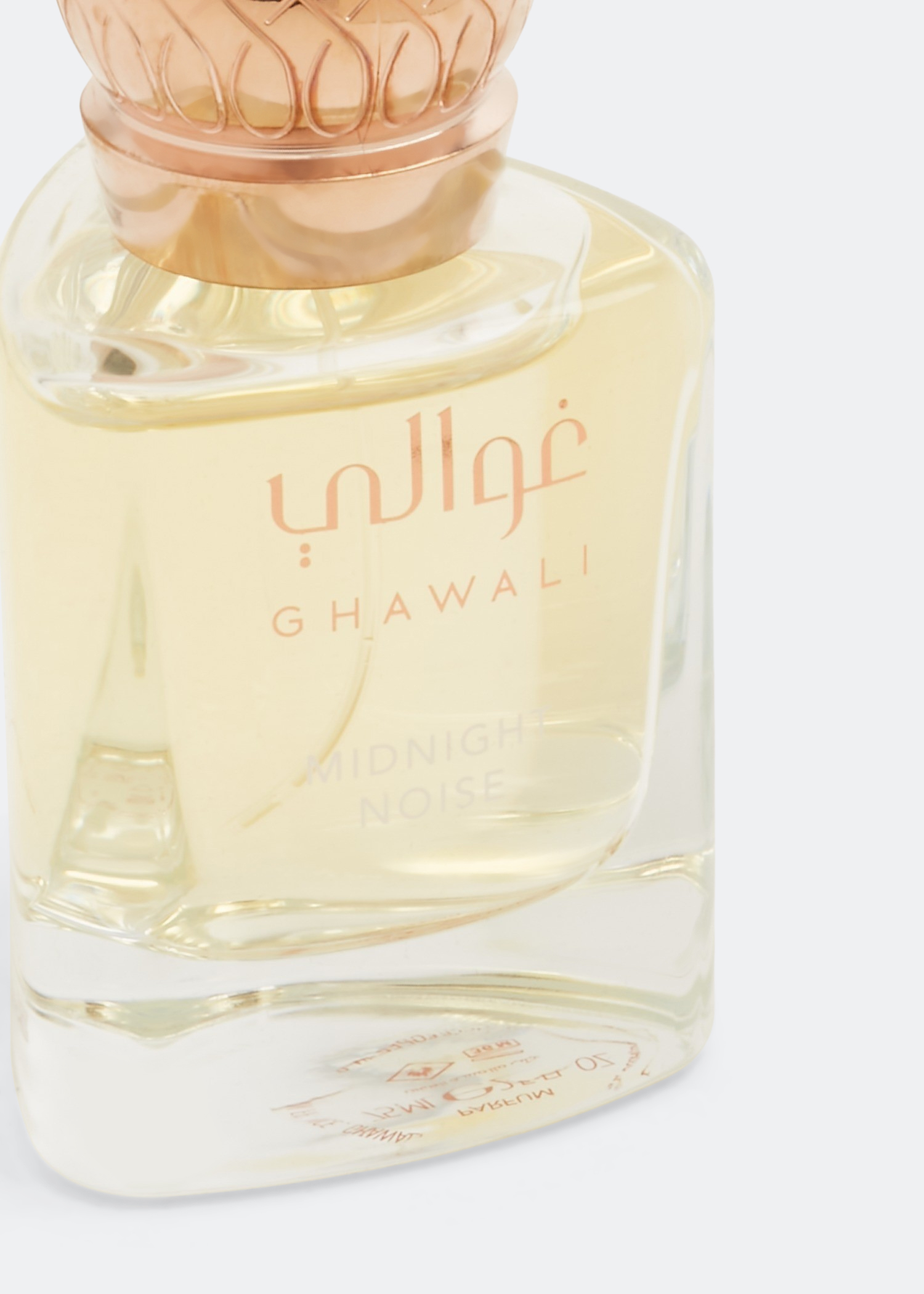 

Midnight Noise Parfum, Neutral