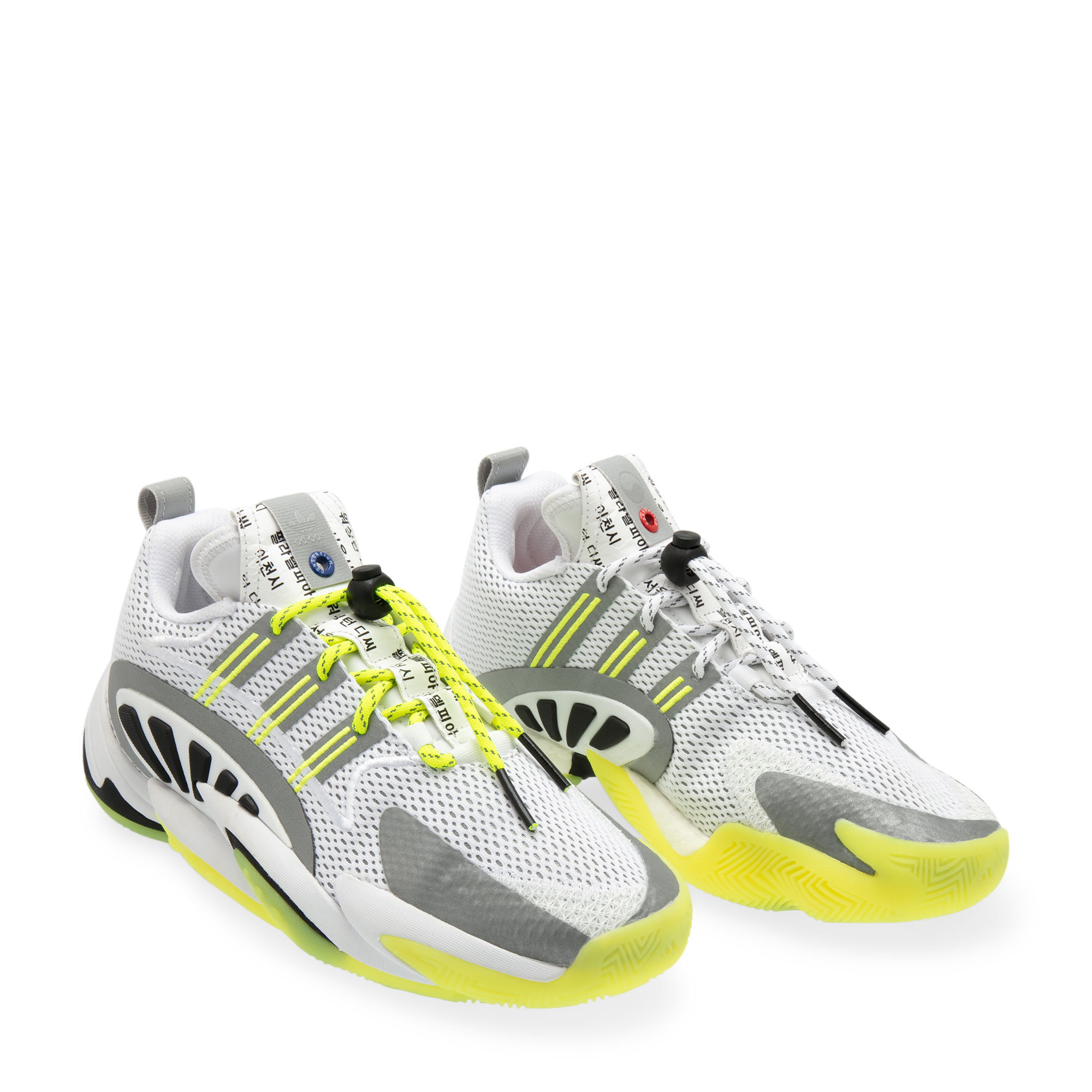 

Crazy BYW x 2 sneakers, Grey
