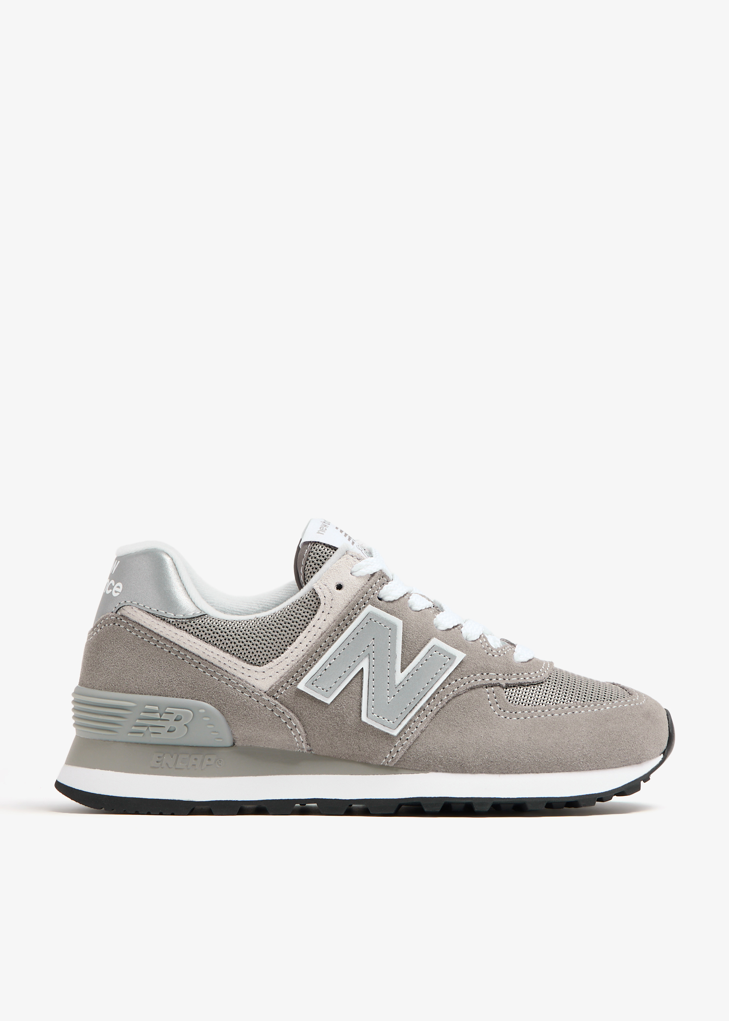 

574 sneakers, Grey